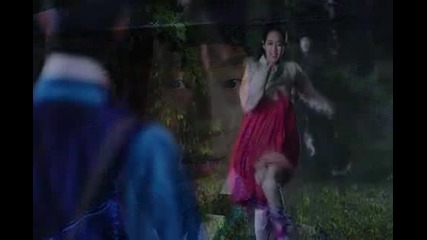 Arang and the Magistrate l Narcissistic Cannibal