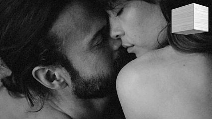 Kadebostany - Voodoo Love