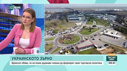 ЕК проучва правните основания на държавите, забранили вноса на зърно от Украйна