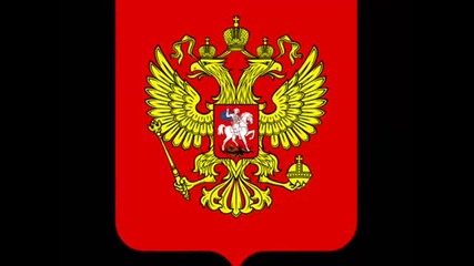 Russian National Anthem (instrumental)