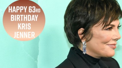 Kris Jenner's 5 most ridiculous quotes