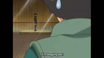 Naruto - 193 [good quality]