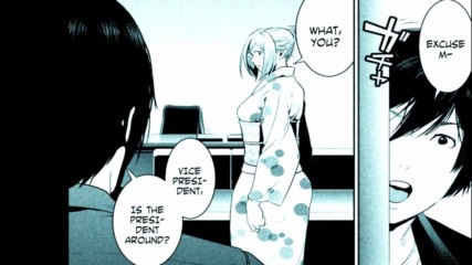 Prison School Manga - Чаптър 259 Eng Sub