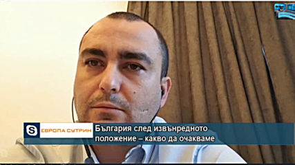 България след изънредното положение – какво ще се промени след 13 май?