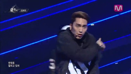 140410 Speed - Look at me now @ Mcountdown