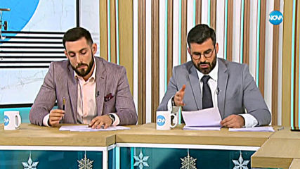 ВОЛЯ: Твърдението, че се финансираме от източници извън България, е лъжа