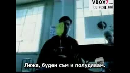 Nsync - I Drive Myself Crazy с БГ Превод