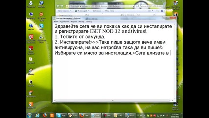 Eset Nod 32 Anti Virus