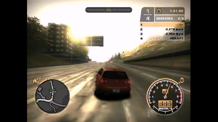 Need For Speed Most Wanted ep 3