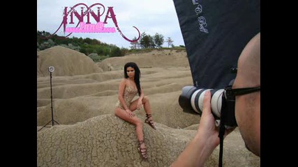 Inna - On and on