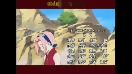 Naruto Opening 6 