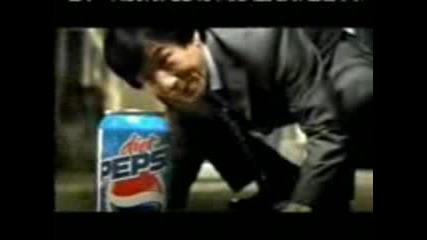 Pepsi - Kungfu