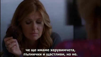 American Horror Story С01 Е02; Субтитри