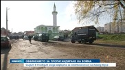 Обвинена в радикален ислям припадна в съдебна зала