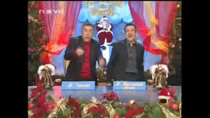Господари На Ефира 20 - 12 - 2007