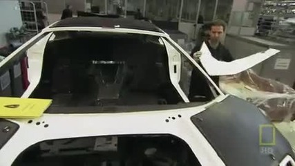 Lamborghini 