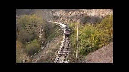 след Елисеина от моста 2
