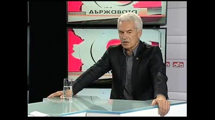 Волен Сидеров гостува в предаването "държавата днес" по alfa телевизия