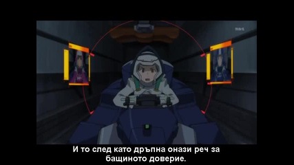 Eureka Seven Ao - 08 bg subs