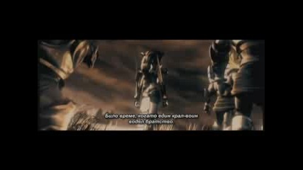 Tmnt 2007