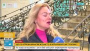 Туристическият бранш е разтревожен след новата атака срещу кораби в Черно море