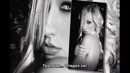 _превод_ Nikos Makropulos-tipota den einai dedomeno(нищо не