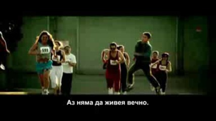 (превод) Bon.jovi - Its my life
