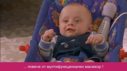 Вибромасажор Magic Wand от Wish.bg