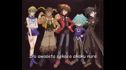 Psychic Lover - Precious Time Glory Days ( Yu gi oh! Gx Opening 4 )