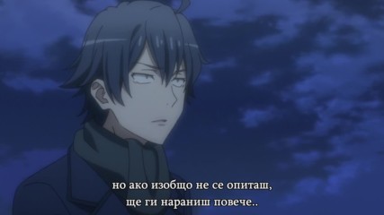 Yahari Ore no Seishun Love Comedy wa Machigatteiru S2 - 08 [ Bg subs ]