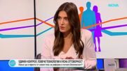Димитър Илиев: Мантинелите по пътищата у нас са като декор за филм