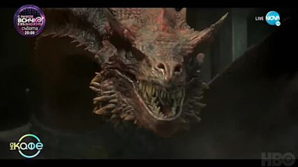 В света на киното - „На кафе” (07.09.2022)