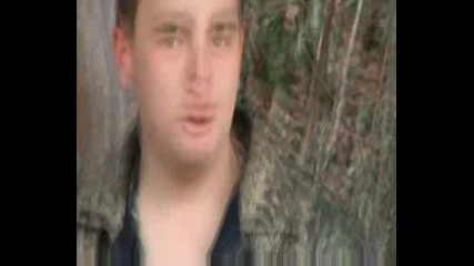 На Шиш В Село Извор Част 2