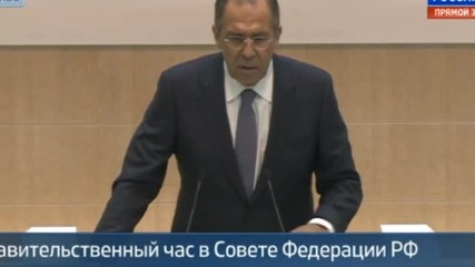 Сергей Лавров: Чу се идеята Македония да бъде разделена