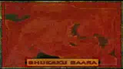 Naruto - Gaara
