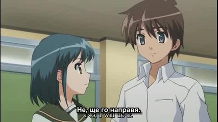 [ Bg Sub] Shakugan no Shana Сезон 2 Епизод 10 Високо Качество