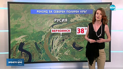 Прогноза за времето (23.06.2020 - обедна емисия)