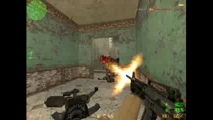 Bg Cs 1.6 