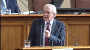 Местан: Ще подкрепим промените в Конституцията с 36 гласа
