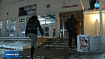 Новините на NOVA (30.11.2017 - централна емисия)
