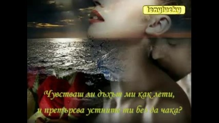 Richard Clayderman - Matrimonio De Amor