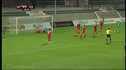 ВИДЕО: Ботев Враца – Лудогорец 1:5