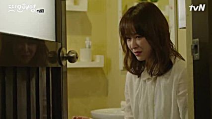 Another Oh Hae Young E07