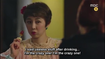 [eng sub] Jeju Island Gatsby E08