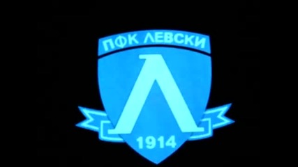 Levski Sofia logo equalizer