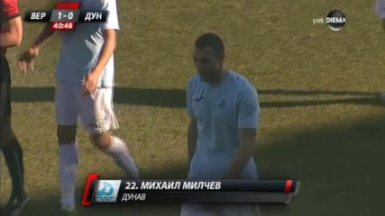 Червен картон за Дунав още през първата част