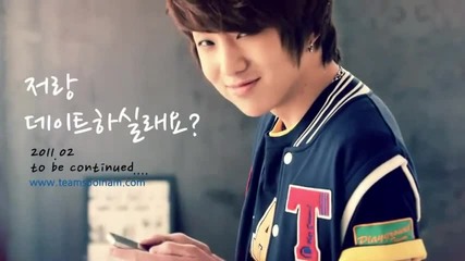 [cf] Teams Polham - Kang Seong Yoon
