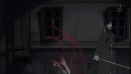 King Bradley Vs The Ice Alchemist (isaac)
