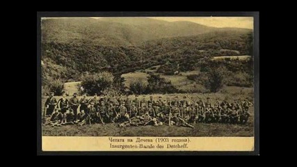 Снимки и Картички от Македония