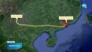 Пътнически самолет се разби в Китай